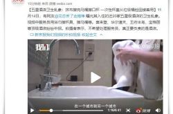 【8分钟科普下】三明市工厂咨询热线_哔哩哔哩