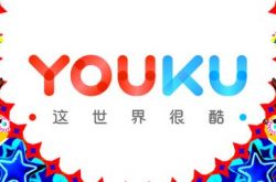 【8分钟科普下】三明市工厂咨询热线_哔哩哔哩-2